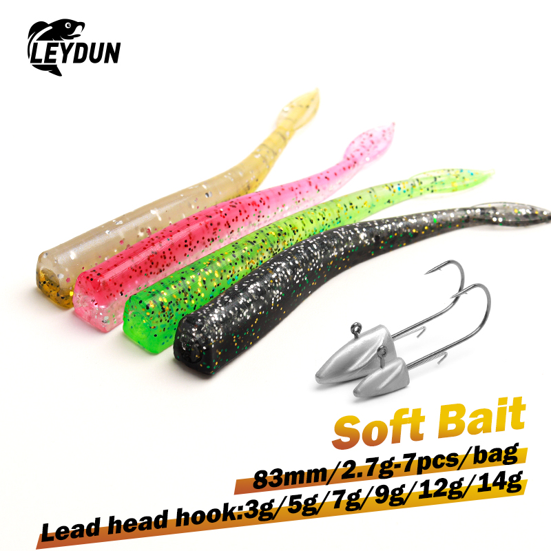 Fishing Lure Swimbait - LEYDUN BR Мягкая приманка для рыбалки